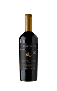 帖木儿庄园限量珍藏佳美娜马尔贝克红葡萄酒 TAMBURLAINE Limited Edition Carmenere Malbec, Vintage 2018